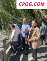 张云明会见巴西通信部副部长 深化信息通信合作
