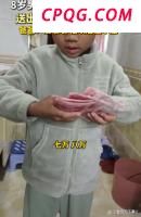 35岁抗癌网红“肉肉”去世 告别疼痛，安息天堂