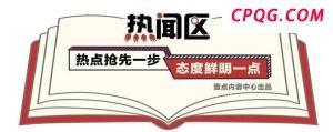 二手烟为何会引起肺癌 儿童健康受威胁