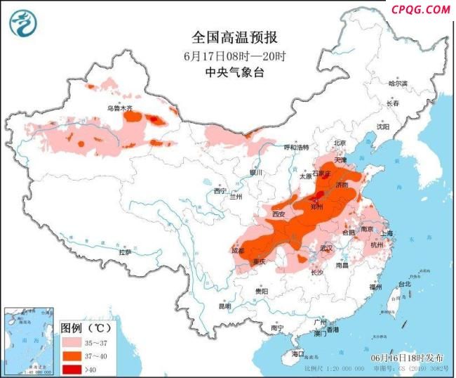 中央气象台发布高温黄色预警