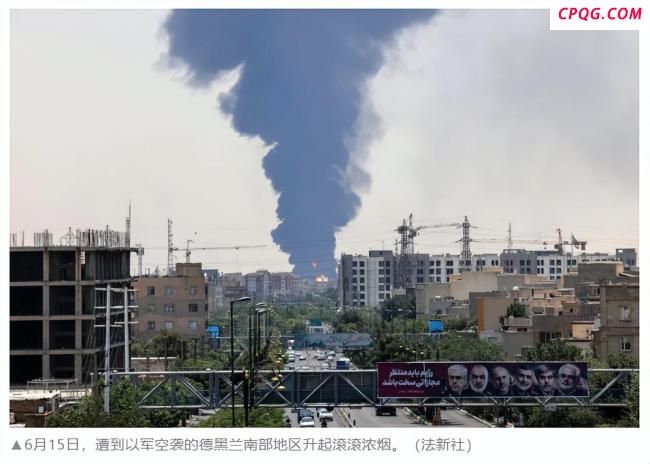 伊朗司法总监警告：严惩通敌者