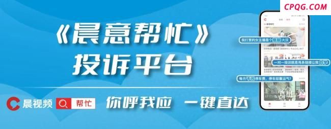 月嫂住家突发心梗 中介甩责