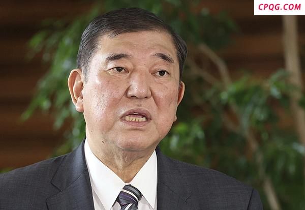 石破茂：日美尚未就关税整体方案达成一致
