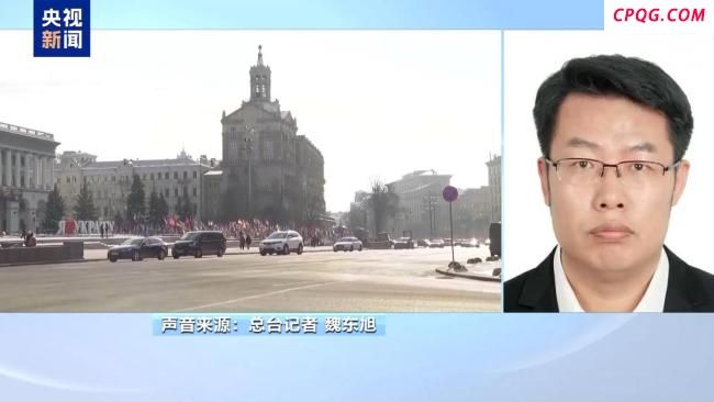 乌无人机袭击俄纵深区域的无人机生产基地