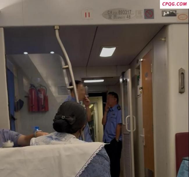 列车工作人员被举报餐车内吸烟