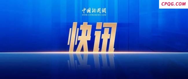印度坠机地点多名师生阳台逃生 宿舍区惊魂一刻