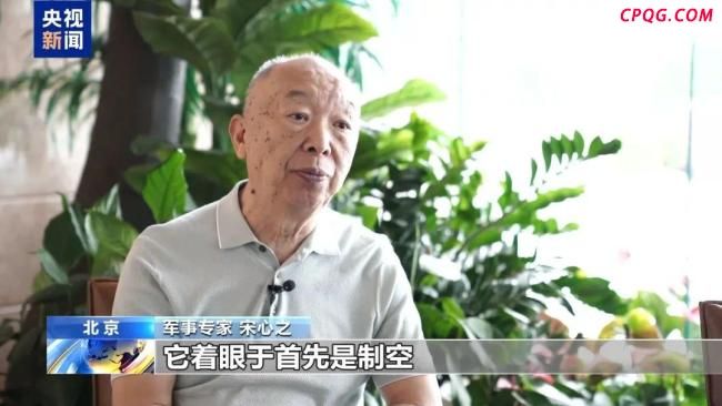 歼-35A登上巴黎航展舞台意味什么 展现中国航空工业实力