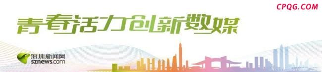 南坪快速路横梁掉落有车被砸