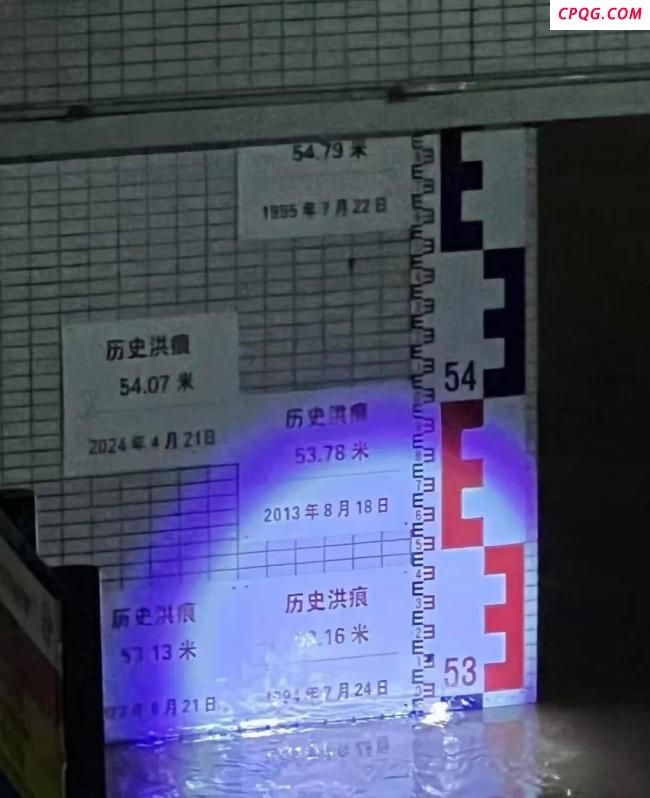 航拍广东怀集洪峰过境
