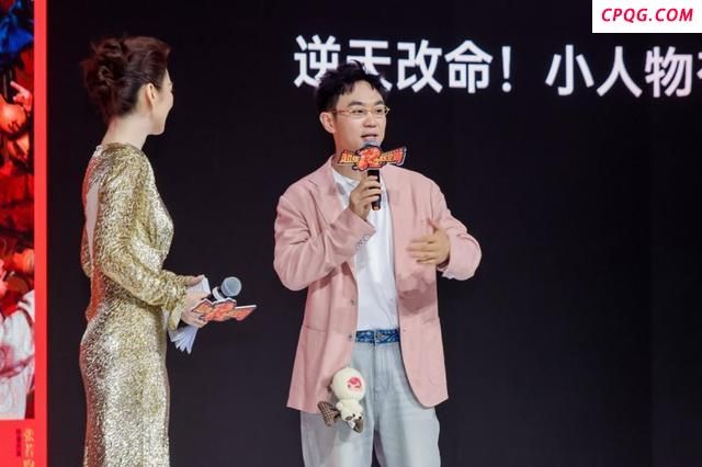 大鹏揭秘电影版《长安的荔枝》 讲述普通人“掀桌”之路