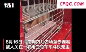 部分伊朗居民计划撤离德黑兰 冲突威胁加剧