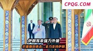 四川宜宾地震致多人伤亡？假的：官方辟谣无重大伤亡