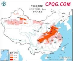 一波音客机自长沙起飞后返航 机械故障导致