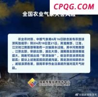 突然“暴雷”网红烘焙品牌倒闭 风光不再一夜崩盘