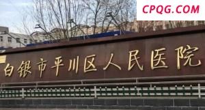 优衣库回应试衣镜滤镜传闻 正常镜子无特殊效果