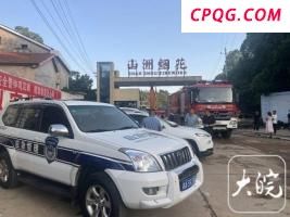 柬埔寨警告禁止泰国农产品入境 24小时最后通牒