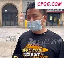 以伊双方会走向“终极之战”吗 冲突升级损失惊人