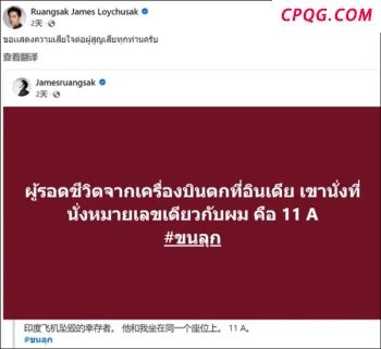 加拿大总理卡尼再晤特朗普 贸易谈判成焦点