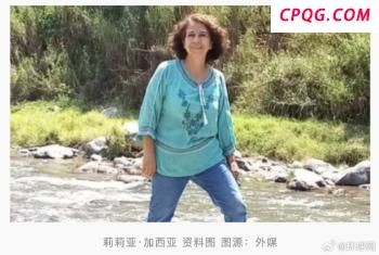 伊朗绞死摩萨德间谍传达什么信号 打击以色列间谍网络