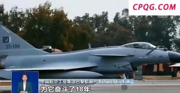 外交部：全力做好在伊、以中国公民安全保护工作 迅速组织撤离