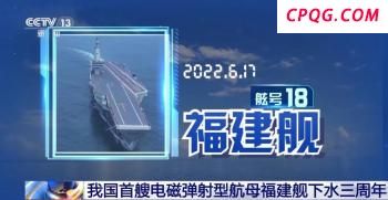 歼-35A亮相巴黎航展 成全场焦点