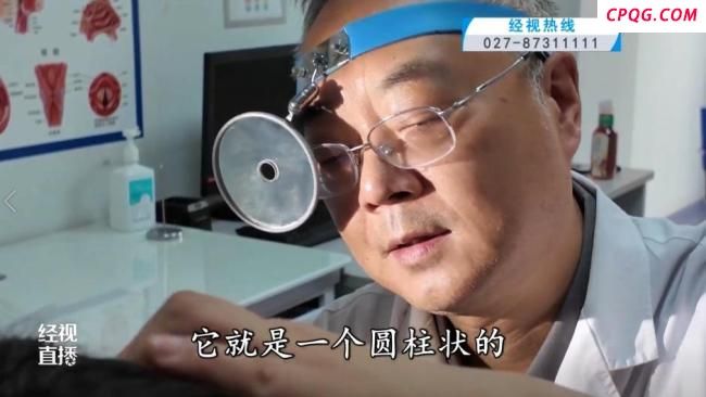 女童耳痛就医挖出所藏橡皮擦 两年“耳中秘密”揭晓