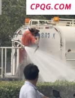 杨坤成名前曾靠女友养 苦日子终迎曙光