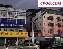 列车工作人员被举报餐车内吸烟 违规行为遭处罚