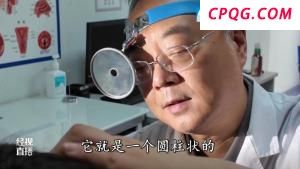 伊朗：摧毁以多个军事设施及战略阵地 以色列突袭引发中东危机