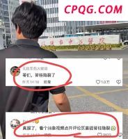 特朗普警告伊朗声称“绝不留情” 严厉回应任何行动