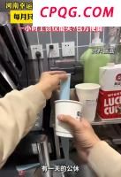 吉林省国动办副主任赵永浩被查 涉嫌严重违纪违法接受调查