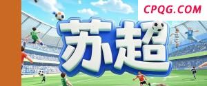 问界M9推新版本OTA升级 新增多项智能功能
