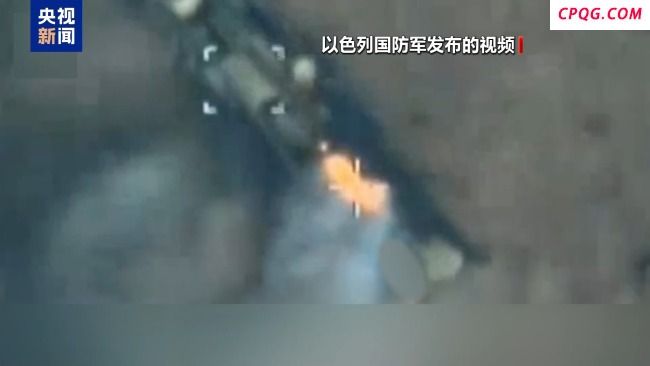 欧洲专家：美国拱火中东殃及世界