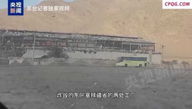 总台驻伊朗记者分享暖心瞬间 患难见真情