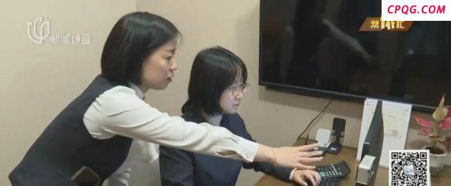 阿婆照镜子380万险被转走 警惕电信诈骗新套路