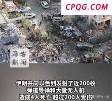 印度坠机或因副驾拉错操纵杆 误操作致悲剧