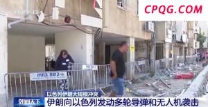 美国5月零售销售数据速评 消费支出放缓引发担忧