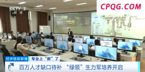 缺人！缺人！需求近百万 岗位也超多