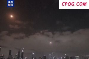 以军称伊朗已使用近400枚弹道导弹