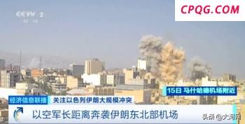 记者：越南加入金砖将带来更多活力 推动区域产业链整合