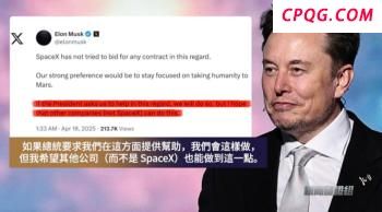 普京透露自己视力良好 医生建议曾被拒