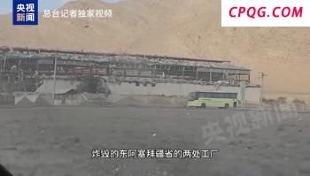 马斯克星链计划遇挫 太阳活动致卫星加速坠落
