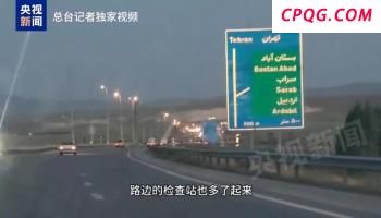 泽连斯基没见上特朗普 乌克兰外交受挫