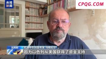 梅德韦杰夫称赞特朗普：干得漂亮，G7已死 特朗普让欧洲认清位置