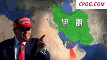 胡塞武装：将出手支援伊朗 强力对抗以色列