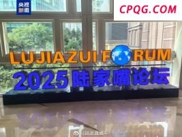 老人患胃炎误当胃癌切全胃 医院内部处罚引发争议