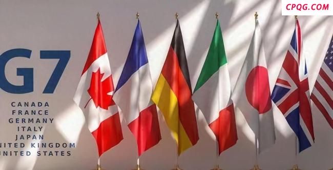 加拿大主办G7峰会严防“熊出没”