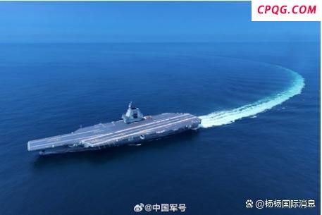 专家谈央视专题报道福建舰下水三周年 三航母时代震慑台海