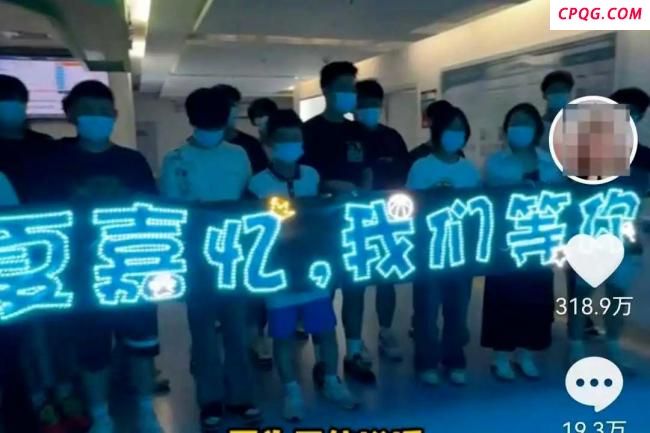 17岁抗癌少年童童抗白离世