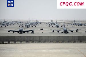 美国驻卡塔尔大使馆限制人员进入美空军基地